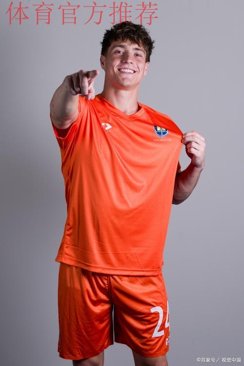 足球和你，教会周健健勇敢