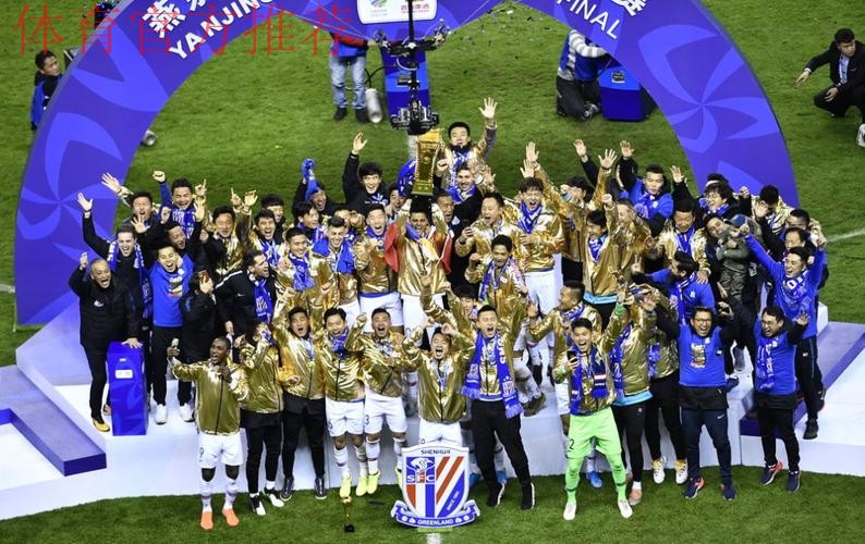 2018女足足协杯半决赛次回合战报:大连权健、江苏苏宁会师决赛 2018女足足协杯半决赛次回合战报:大连权健、江苏苏宁会师决赛