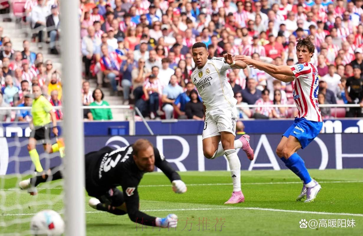 西甲-马竞5-2大胜皇马 阿尔瓦雷斯双响姆巴佩破门 西甲-马竞5-2大胜皇马 阿尔瓦雷斯双响姆巴佩破门